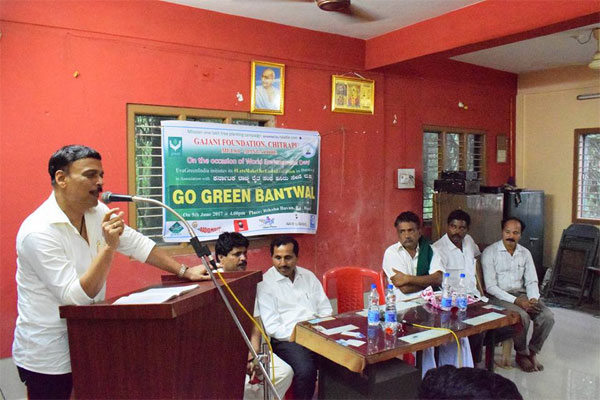 Bantwal eco-green program (2)