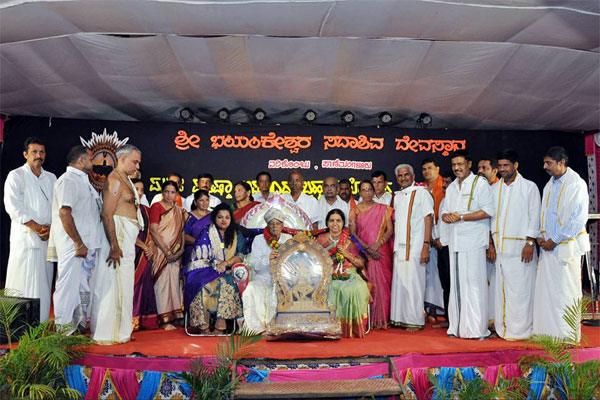 Pane Mangalore program (1)