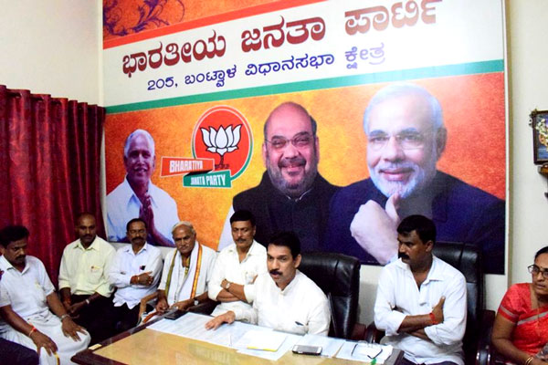 BJP-bantwal-press-meet-1