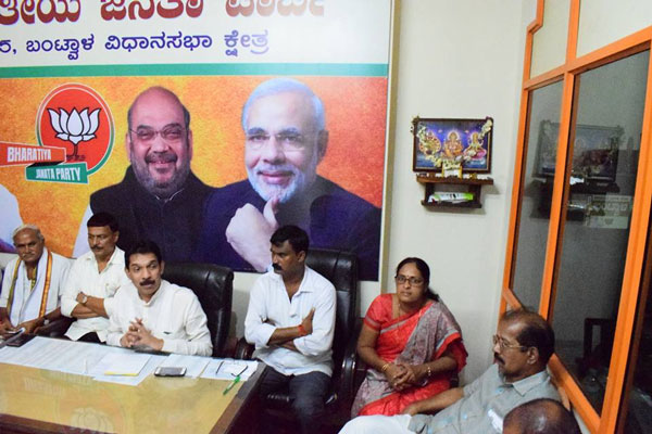 BJP-bantwal-press-meet-2