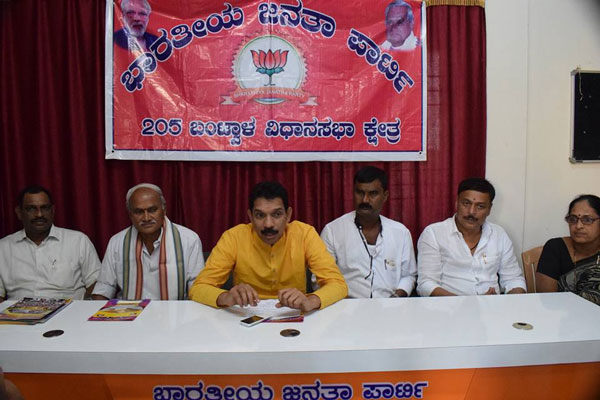 bantwal-press-meet-2