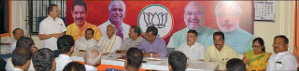 Bantwal-leaders-meet-11