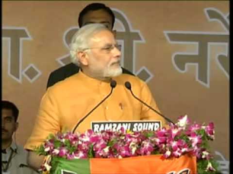 Shri Narendra Modi speaks at BJP Public Meeting in Pune