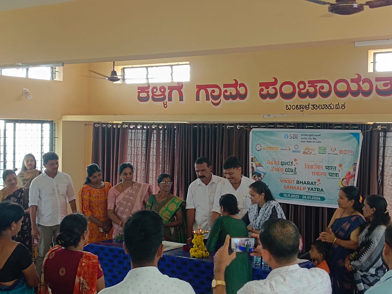 ಕೇಂದ್ರ ಸರ್ಕಾರದ ಯೋಜನೆಗಳನ್ನು ಅರ್ಹ ಫಲಾನುಭವಿಗಳಿಗೆ ತಲುಪಿಸಿ